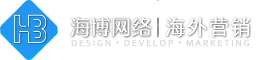 建德外贸建站,外贸独立站、外贸网站推广,免费建站